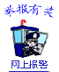 &#24320;&#20113;&#40;&#20013;&#22269;&#30005;&#23376;&#41;&#32;&#75;&#65;&#73;&#89;&#85;&#78;