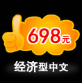 &#24320;&#20113;&#40;&#20013;&#22269;&#30005;&#23376;&#41;&#32;&#75;&#65;&#73;&#89;&#85;&#78;