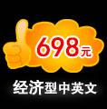 &#24320;&#20113;&#40;&#20013;&#22269;&#30005;&#23376;&#41;&#32;&#75;&#65;&#73;&#89;&#85;&#78;