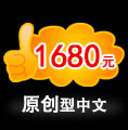 &#24320;&#20113;&#40;&#20013;&#22269;&#30005;&#23376;&#41;&#32;&#75;&#65;&#73;&#89;&#85;&#78;